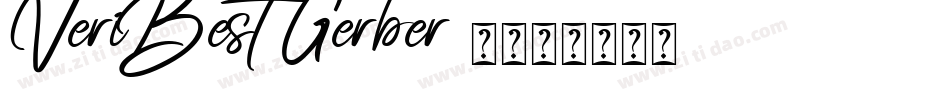 VeriBest Gerber 0字体转换